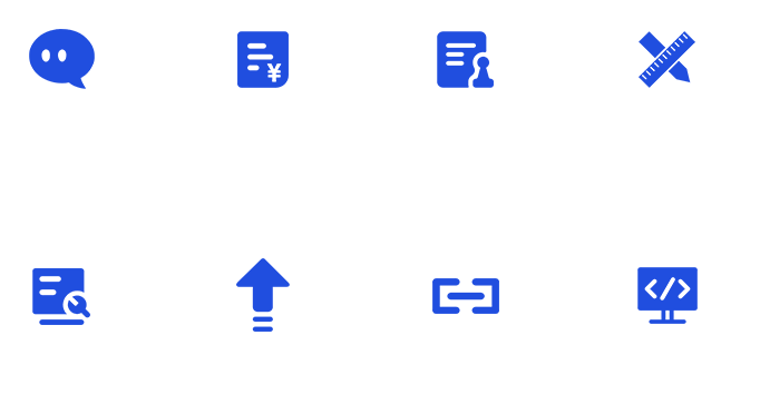 网站制作流程图